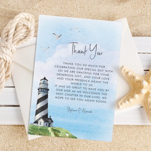 Lighthouse Nautical Watercolor Wedding Thank You Card