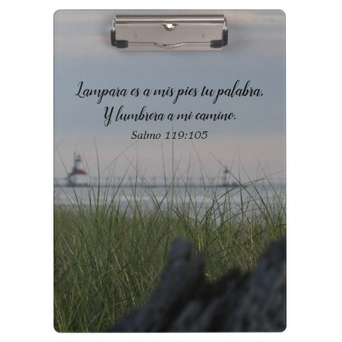 Lighthouse St Joseph Michigan Bible Verse Spanish Clipboard