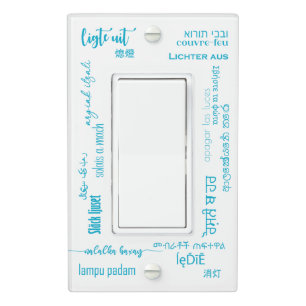 "Lights Out" Single Rocker Light Switch Plate