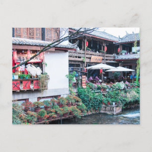 Lijiang, China, Old Town  Card
