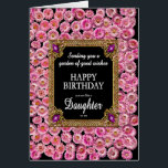 Like a Daughter To Me Birthday Pink Daisies Cards<br><div class="desc">A floral birthday card for someone who is like a daughter to you. This elegant birthday card showcases a delicate scattering of soft pink daisies, symbolizing beauty, grace, and joy. The light and airy floral design brings a touch of nature’s charm, perfect for celebrating a special day with warmth and...</div>