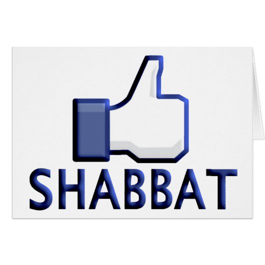 Like Shabbat Cards (Front Horizontal)
