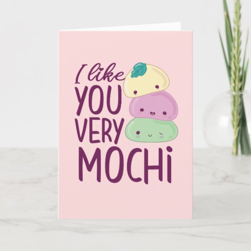 Like You Very Mochi Funny Food Pun Valentines Day Holiday Card