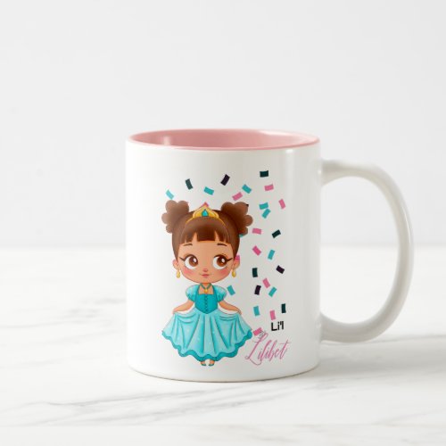 LiL Princess LILIBET Turquoise Pretty Girly Gift Two_Tone Coffee Mug