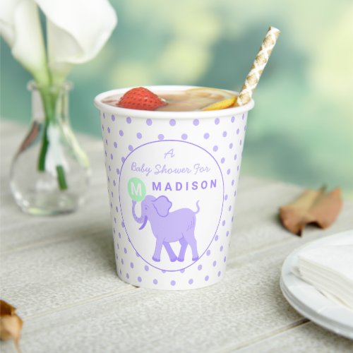 Lilac Circus Cute Elephant Fun Baby Shower Party Paper Cups