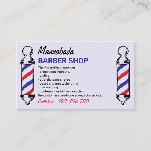 Lilac Cute Barber Pole Business Card