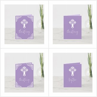 Lilac Floral Cross Christening Set