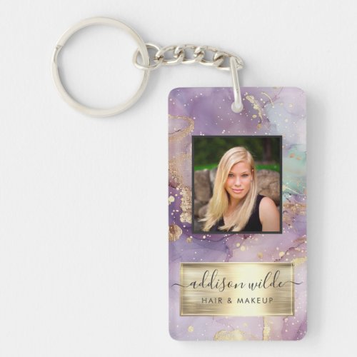 Lilac Glitter Watercolor Faux Gold Foil Salon ID Keychain