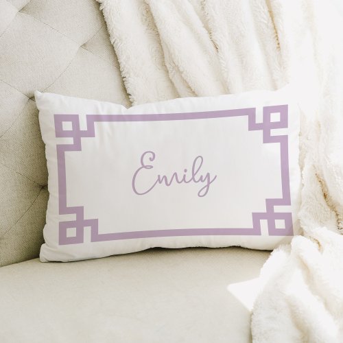 Lilac Greek Key Monogrammed Name Lumbar Pillow