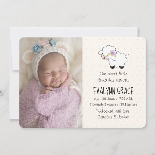 Lilac Lamb Spring Photo Collage Birth Announcement