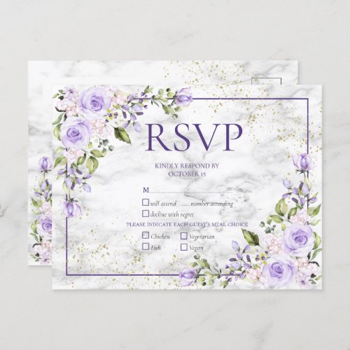 Lilac Lavender Gold Marble Floral Wedding RSVP Invitation Postcard