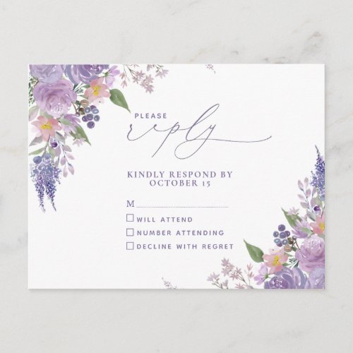 Lilac Lavender Modern Floral No Menu RSVP