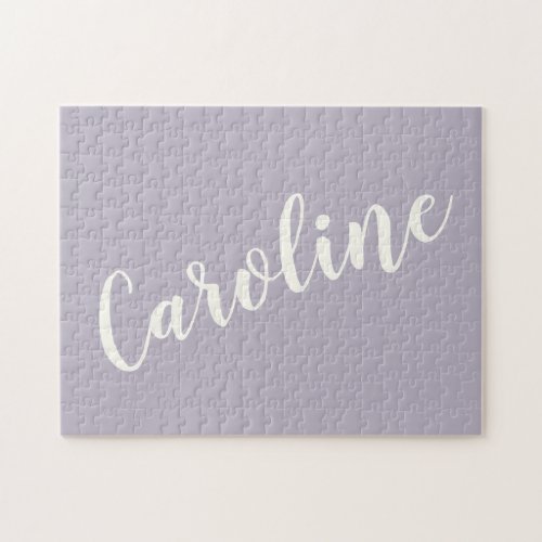 Lilac Minimalist Calligraphy Personalized Name  Jigsaw Puzzle