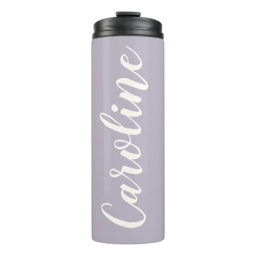 Lilac Minimalist Calligraphy Personalized Name Thermal Tumbler