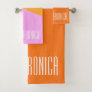 Lilac Orange and Yellow Geometric Art Personalized Bath Towel Set