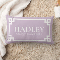 Lilac Purple Baby Name Monogram Lumbar Pillow