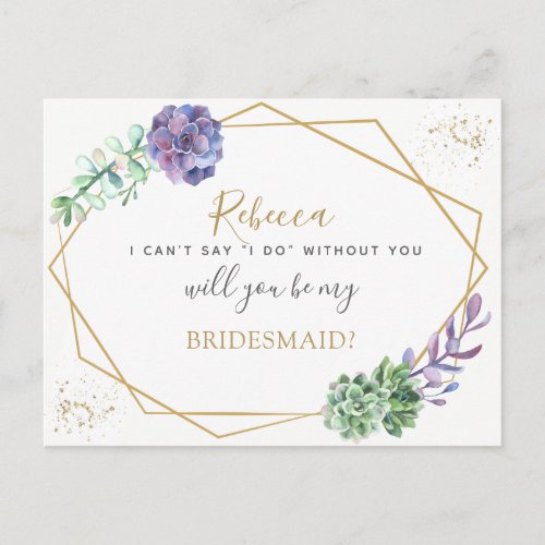 Lilac succulents Bridesmaid or Maid Honor proposal Invitation Postcard