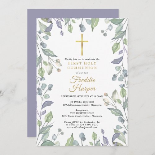Lilac Watercolor Floral First Holy Communion Invitation