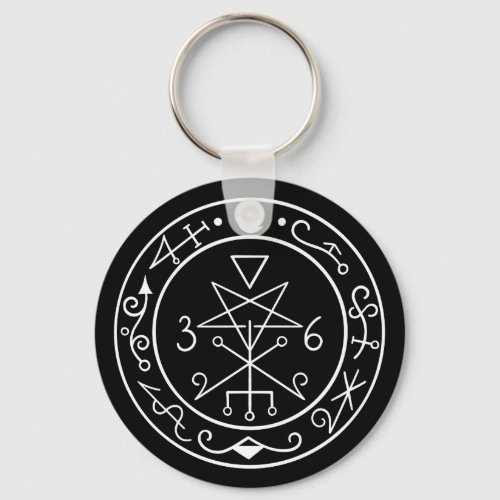 Lilith sigil Dark moon Goddess seal Keychain
