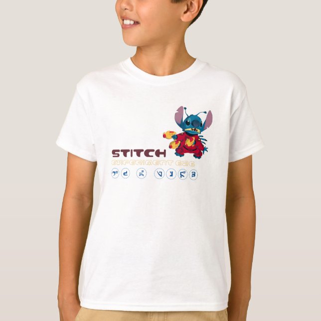 Lilo & Stitch Stitch Logo T-Shirt (Front)