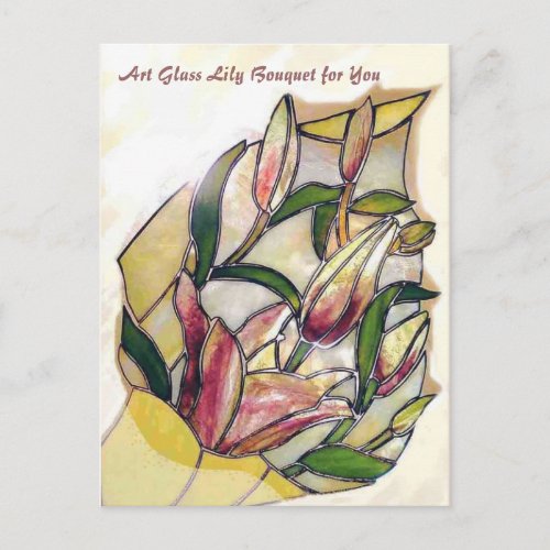 Lily Bouquet Celebration Gift Postcard