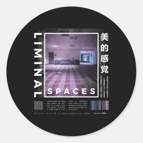 Liminal Spaces Vaporwave Classic Round Sticker