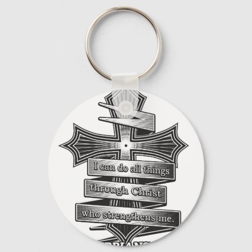 Limited Edition Philippians 413 Christian Bible Keychain