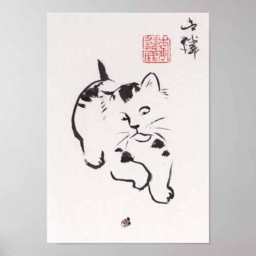 Lin Lis Art Print Cat and Ladybug Poster