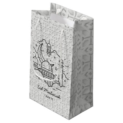 Line Art Happy EID Mubarak White Small Gift Bag