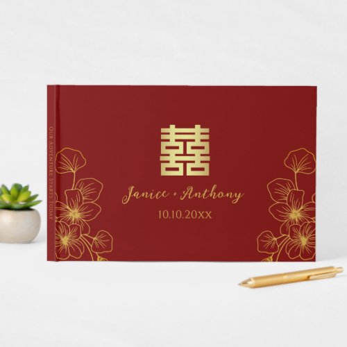 Line cherry blossom Chinese wedding double xi Guest Book