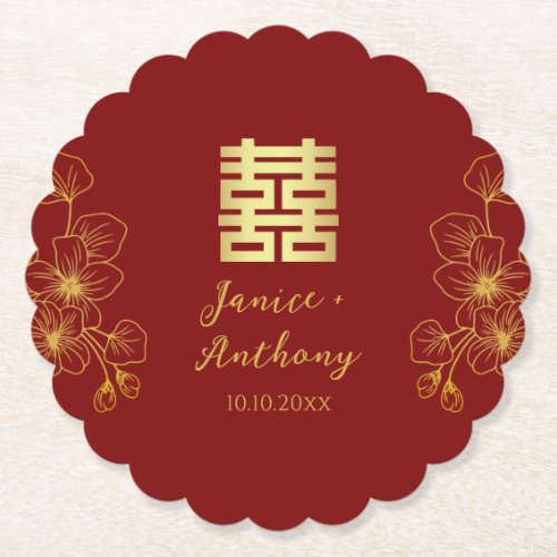 Line cherry blossom Chinese wedding double xi Paper Coaster