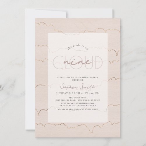 Lined Cloud 9 Pink Sky Watercolor Bridal Shower In Invitation