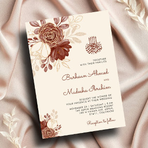Linen gold glitter watercolor floral Islamic Wedd Invitation