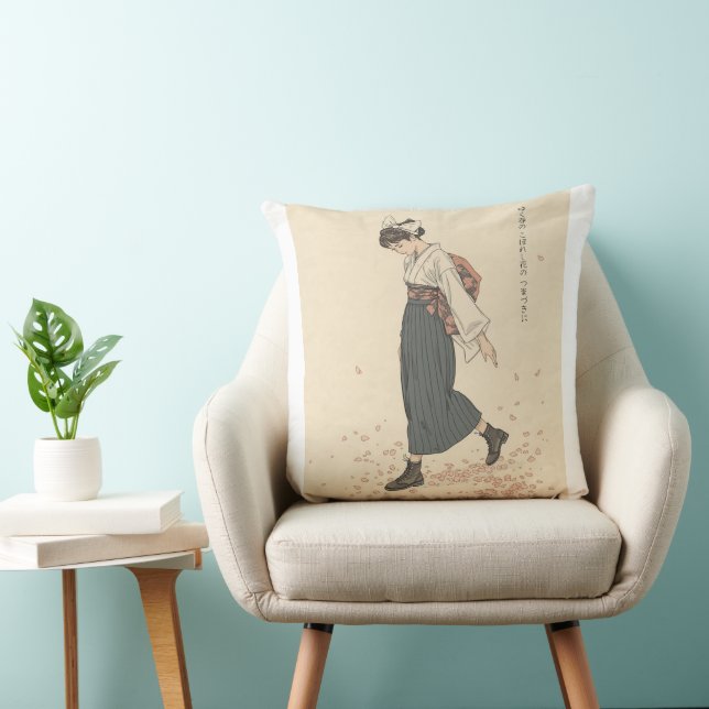 Lingering Spring by Akiko Yosano Kanji Throw Pillow (Chair)