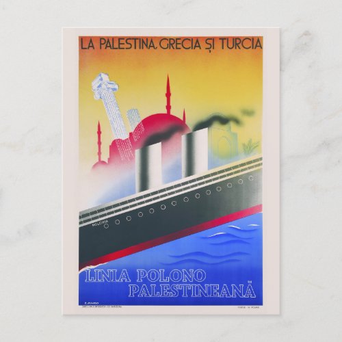Linia Polono Palestineana Vintage Poster 1934 Postcard
