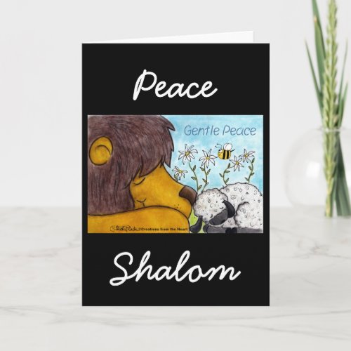 Lion and Lamb Gentle Peace Card