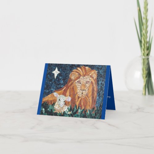 Lion and Lamb Religious Christmas Card