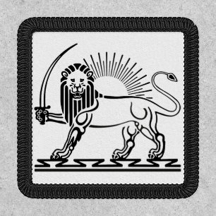 Lion and Sun emblem of Iran - black and white Patch