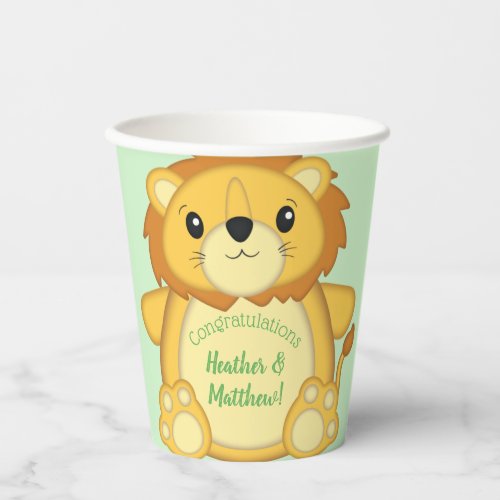 Lion Baby Shower Green Paper Cups