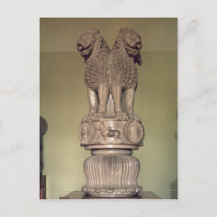 Lion capital from the Pillar of Emperor Ashoka Postcard