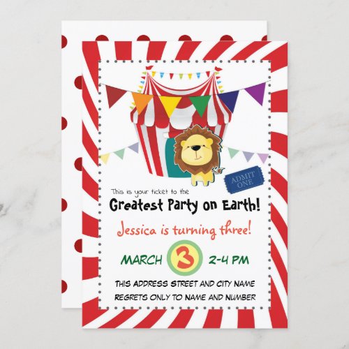 Lion Circus Birthday Party Invitation