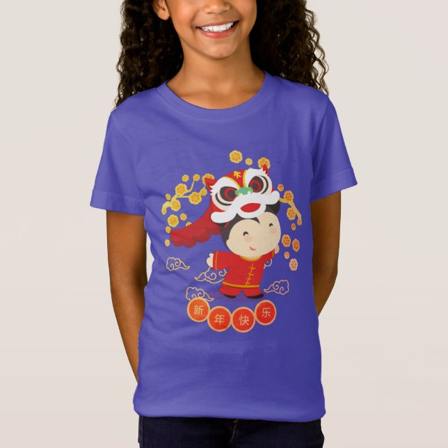 Lion Dance Chinese New Year Happiness Girl's PT T-Shirt (Front)