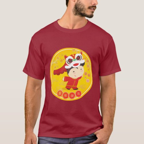 Lion Dance Chinese New Year Happiness Men Tee