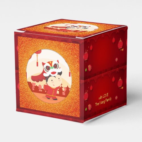 Lion Dance Chinese New Year Kid CFB Favor Boxes