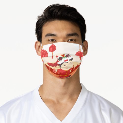 Lion Dance Chinese New Year Kid Face mask