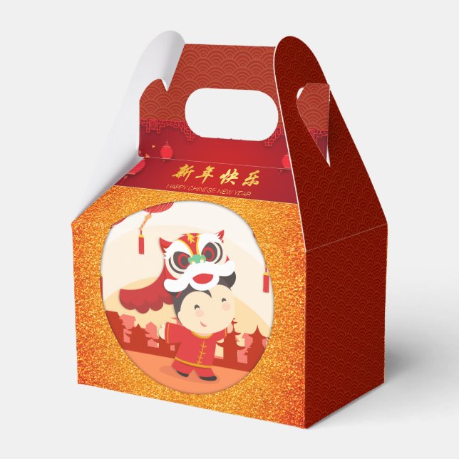 Lion Dance Chinese New Year Kid GFB Favor Boxes (Back Side)