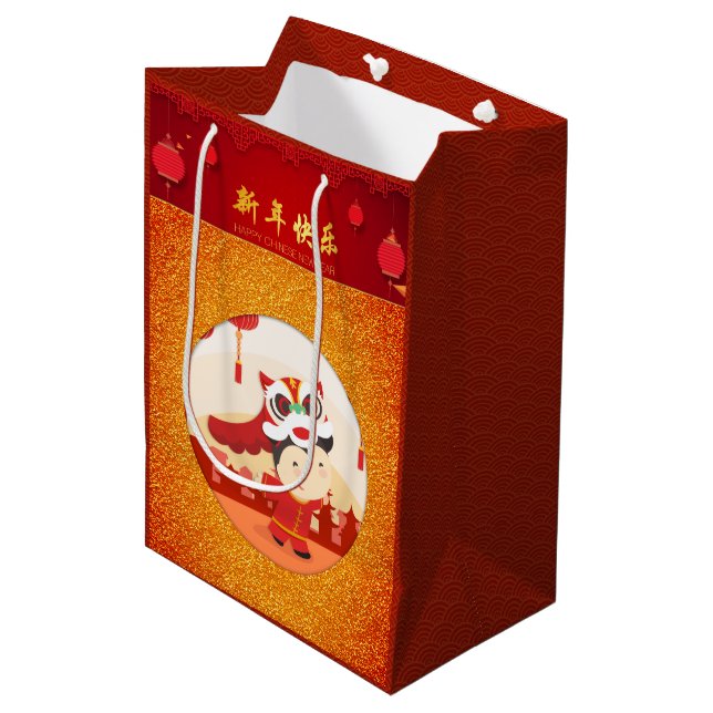 Lion Dance Chinese New Year Kid Medium GB Gift Bag (Front Angled)