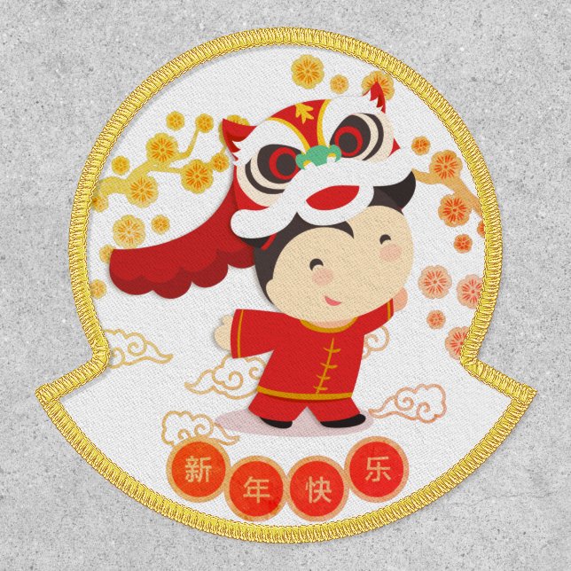Lion Dance Chinese New Year Kid MP Patch (Front)