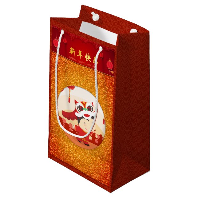 Lion Dance Chinese New Year Kid Small GB Gift Bag (Front Angled)