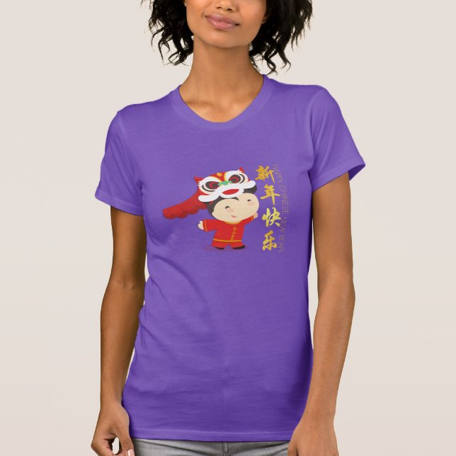 Lion Dance Chinese New Year Women's Tee (Front)